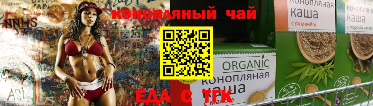 COCAIN  Вход с VPN  Каннабис  Мефедрон кристаллы  Дюртюли  ГАШ 