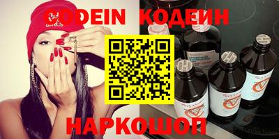 гидропоника Гусь-Хрустальный