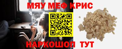 гидропоника Гусь-Хрустальный