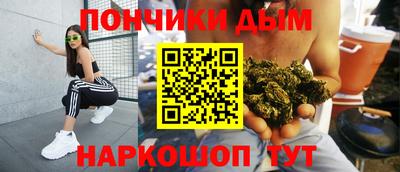 мет Гусиноозёрск