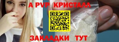 героин Гусев