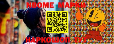 гидропоника Гусь-Хрустальный