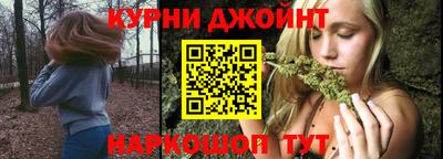 героин Гусев