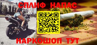 героин Гусев