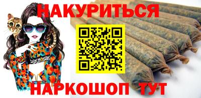 гидропоника Гусь-Хрустальный