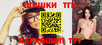 гидропоника Гусь-Хрустальный