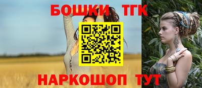 гидропоника Гусь-Хрустальный