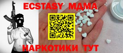гидропоника Гусь-Хрустальный