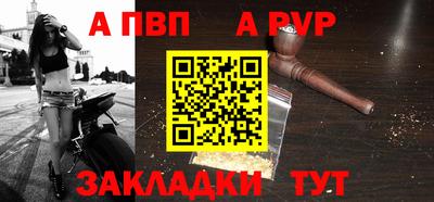 героин Гусев