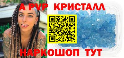 PSILOCYBIN Донской
