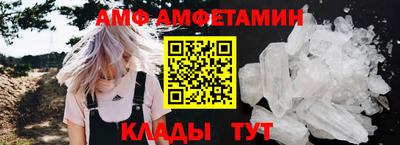 героин Гусев
