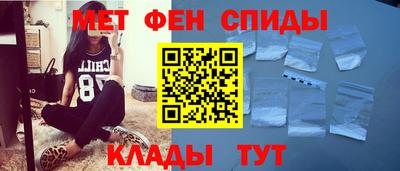 гидропоника Гусь-Хрустальный