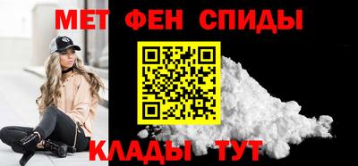 шишки Донецк
