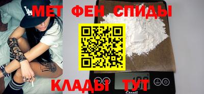 гидропоника Гусь-Хрустальный
