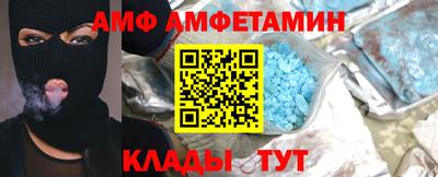 героин Гусев