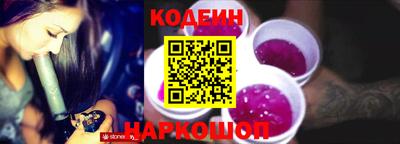 героин Гусев