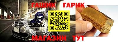 спиды Дубна