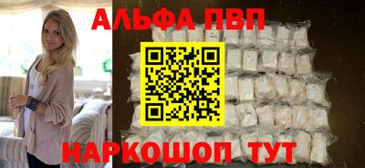 героин Гусев