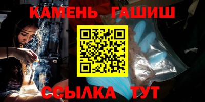 героин Гусев