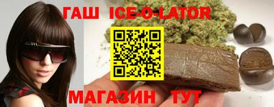 спиды Дубна