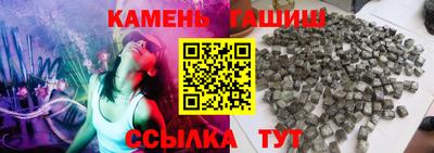 гидропоника Гусь-Хрустальный