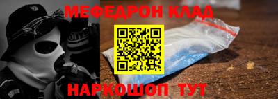 героин Гусев