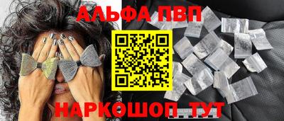 PSILOCYBIN Донской