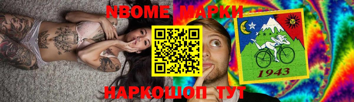ЛСД экстази ecstasy  LSD-25 экстази ecstasy  Дюртюли  Вход с VPN 
