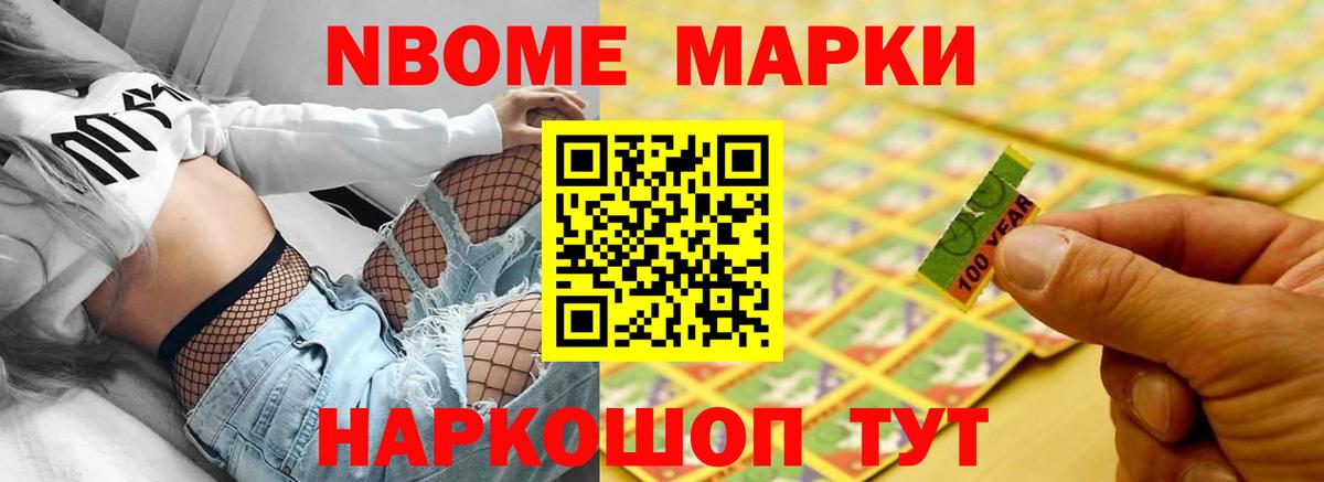 Лсд 25 экстази кислота Дюртюли