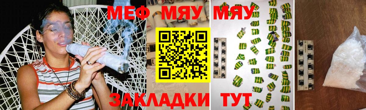 Гашиш Дюртюли