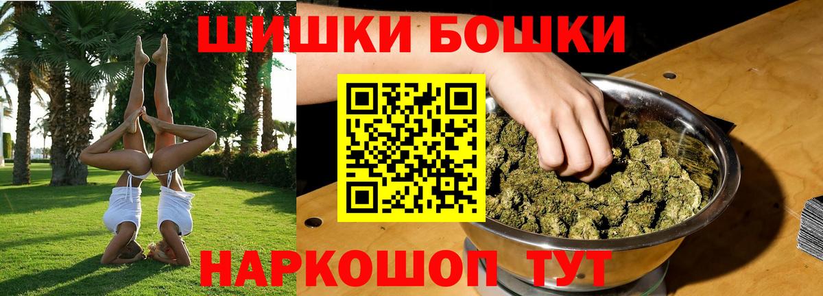 Конопля MAZAR Дюртюли